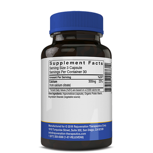 Calcium Citrate (300 mg, 90 Vegan Capsules) - Bone & Heart Health, Non-GMO, Gluten-Free